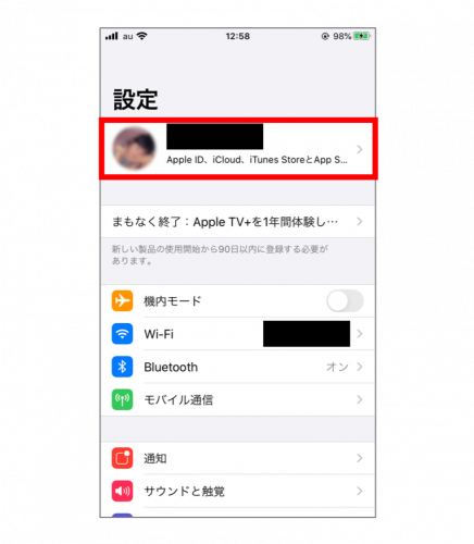 こうり 胡瓜 の正しい読み方は 夏野菜の一つでもあり ある妖怪の好物です 脳トレ漢字6