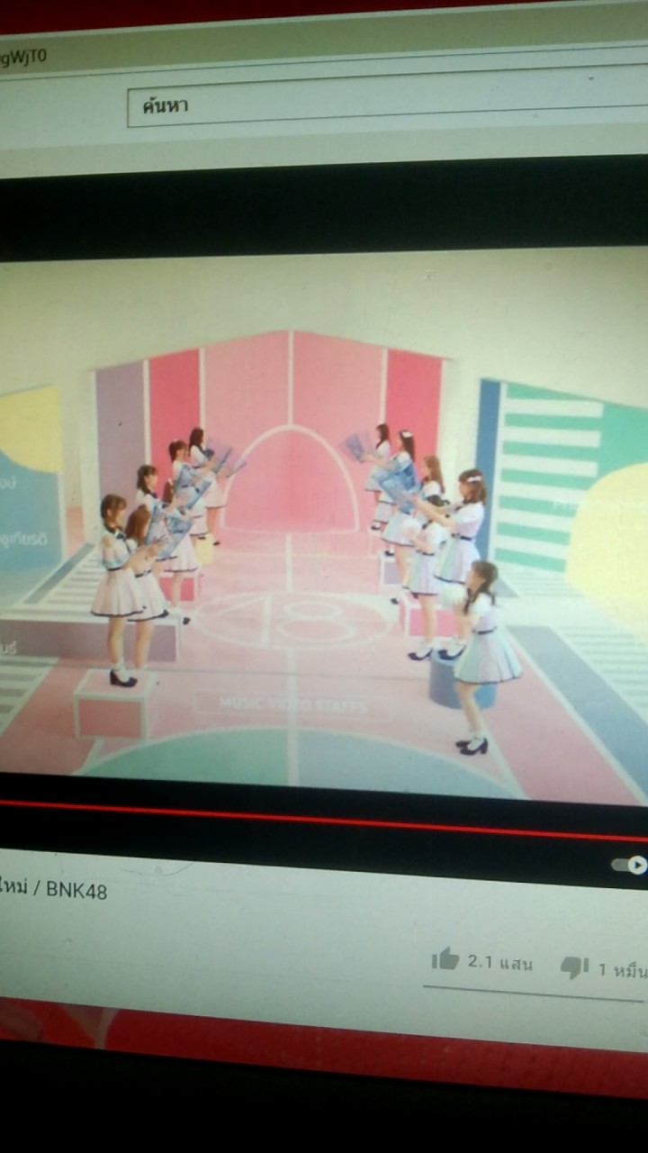 FC. Bnk48