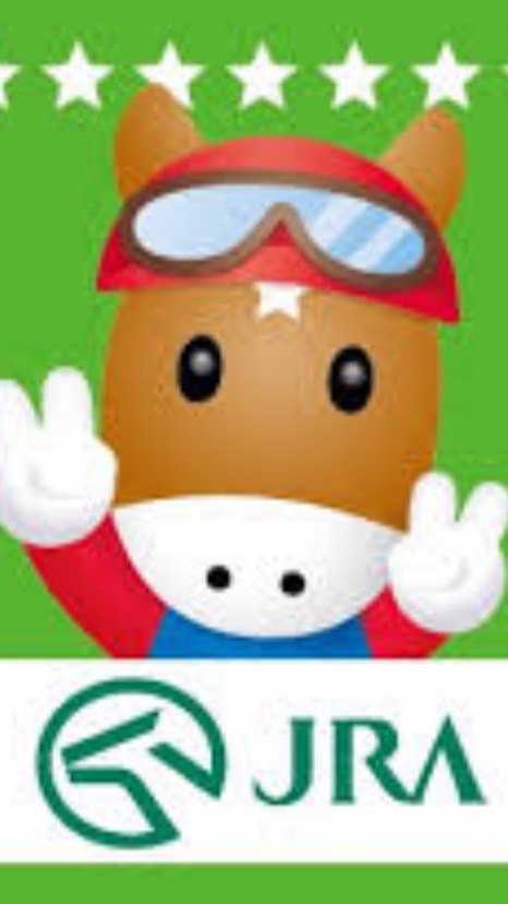 中央競馬🏇無料予想❗️のオープンチャット