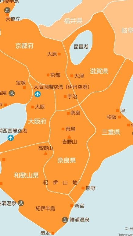 關西大阪五日遊3/20-3/24