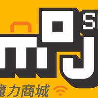 魔力商城MoJo Shop