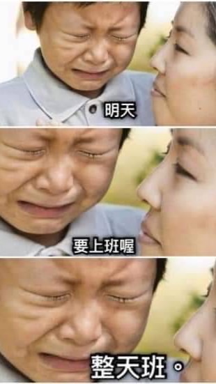 北部二手傢俱買賣區