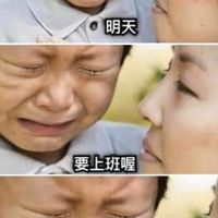 北部二手傢俱買賣區