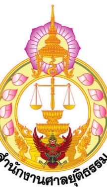 ประสานงานคดีเลือกตั้ง ศาลชั้นต้นกับศาลอุทธรณ์ ภาค2