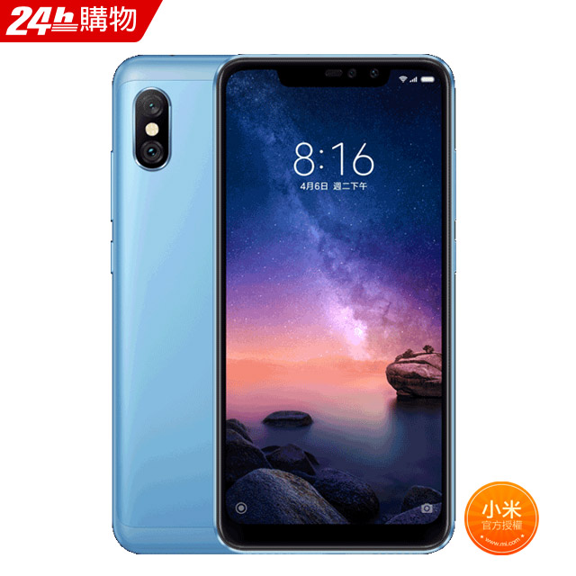 12MP + 5MP 雙鏡頭20MP + 2MP AI 人像模式Snapdragon 636 八核 Kryo 處理器6.26 吋 FHD+ 螢幕AI 場景相機AI 人像模式 2.0