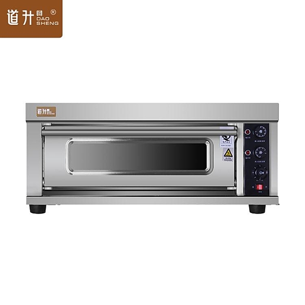 烤箱道升烤箱商用電熱烘焙披薩蛋糕面包月餅一層一盤定時燃氣烘爐烤爐 220vJD美物居家