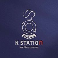 K STATION🍽🛵