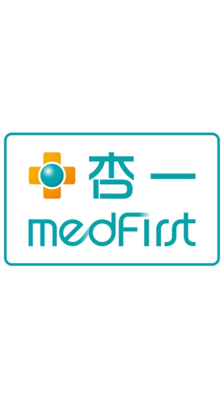 杏一醫療新莊新泰店