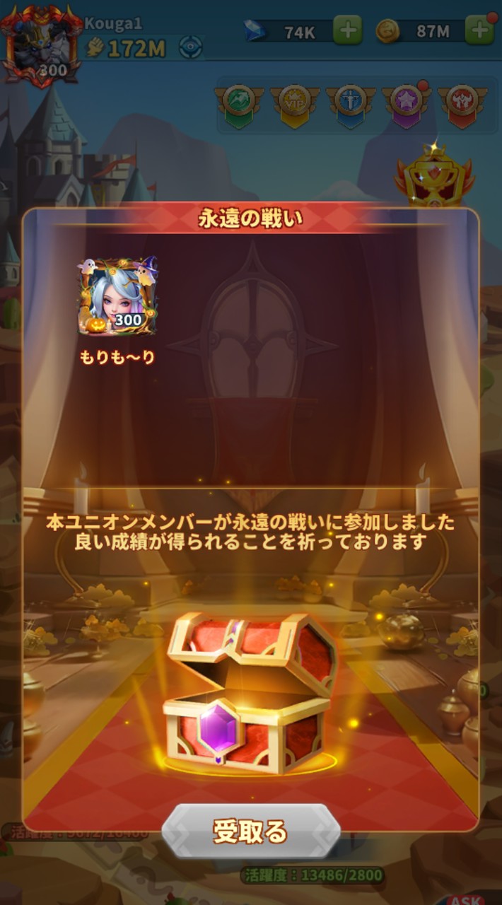 月下
