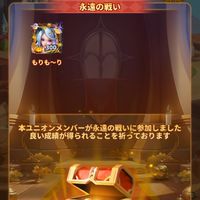 月下
