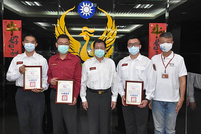 林口分隊返還民眾中秋加菜金獲新北消防局廉能表揚 中華日報 Line Today