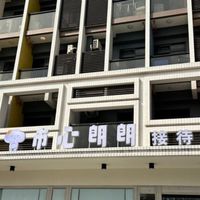 市心朗朗-住戶群