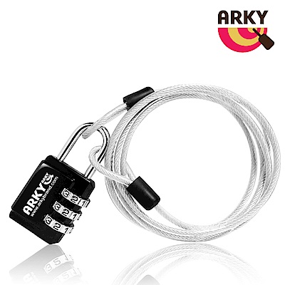 鋼索結合密碼鎖設計 升級防盜 1M長鋼繩 可隨性固定於欄杆椅腳 多一道防護 少一分擔憂