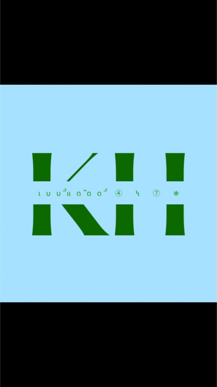 OpenChat พรีออเดอร์เกาหลี 🇰🇷 by เบบี้แด๊ดดี้
