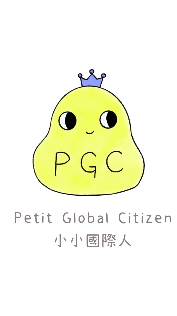 PGC FUN x EXCHANGE 2026 體驗營
