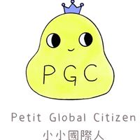 PGC FUN x EXCHANGE 2026 體驗營