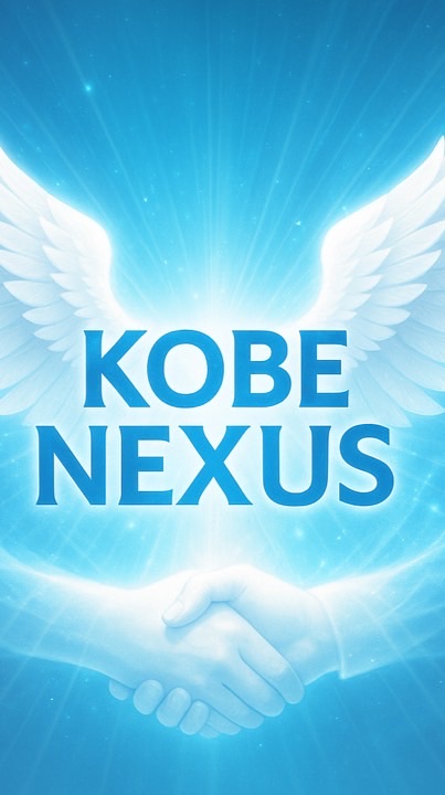 神戸ネクサス(Kobe Nexus)