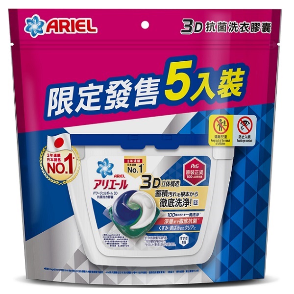 【配送地點】限本島。【配送方式】黑貓宅急便、7-11付款取貨(超商進貨材積限制內)【退換貨服務】提供7天猶豫期，商品須為全新狀態且完整包裝【注意事項】網路售出之商品，無法在全台實體門市提供退款、退換貨