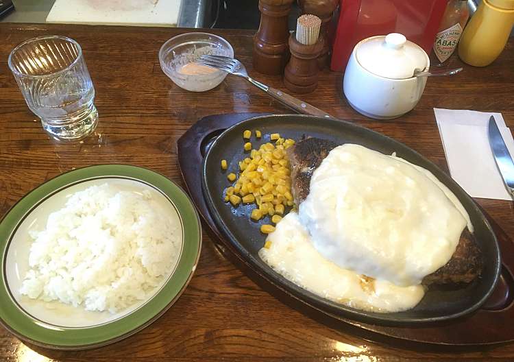 カロリーハウス カロリーハウス 晴見町 北府中駅 ステーキ By Line Conomi