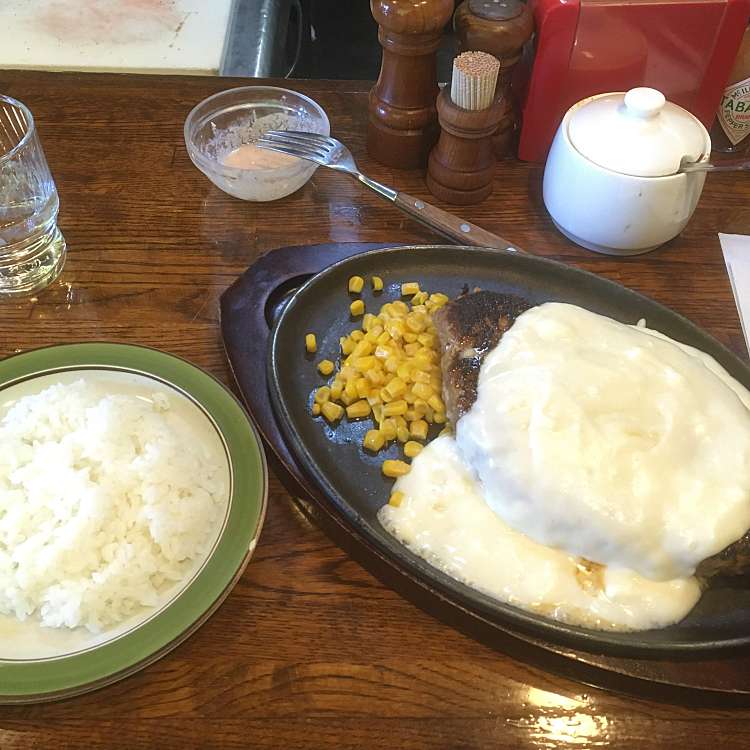 口コミの詳細 カロリーハウス 晴見町 北府中駅 ステーキ By Line Place