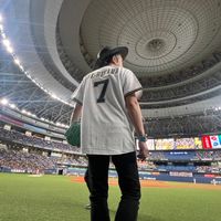 しゅんじ情報