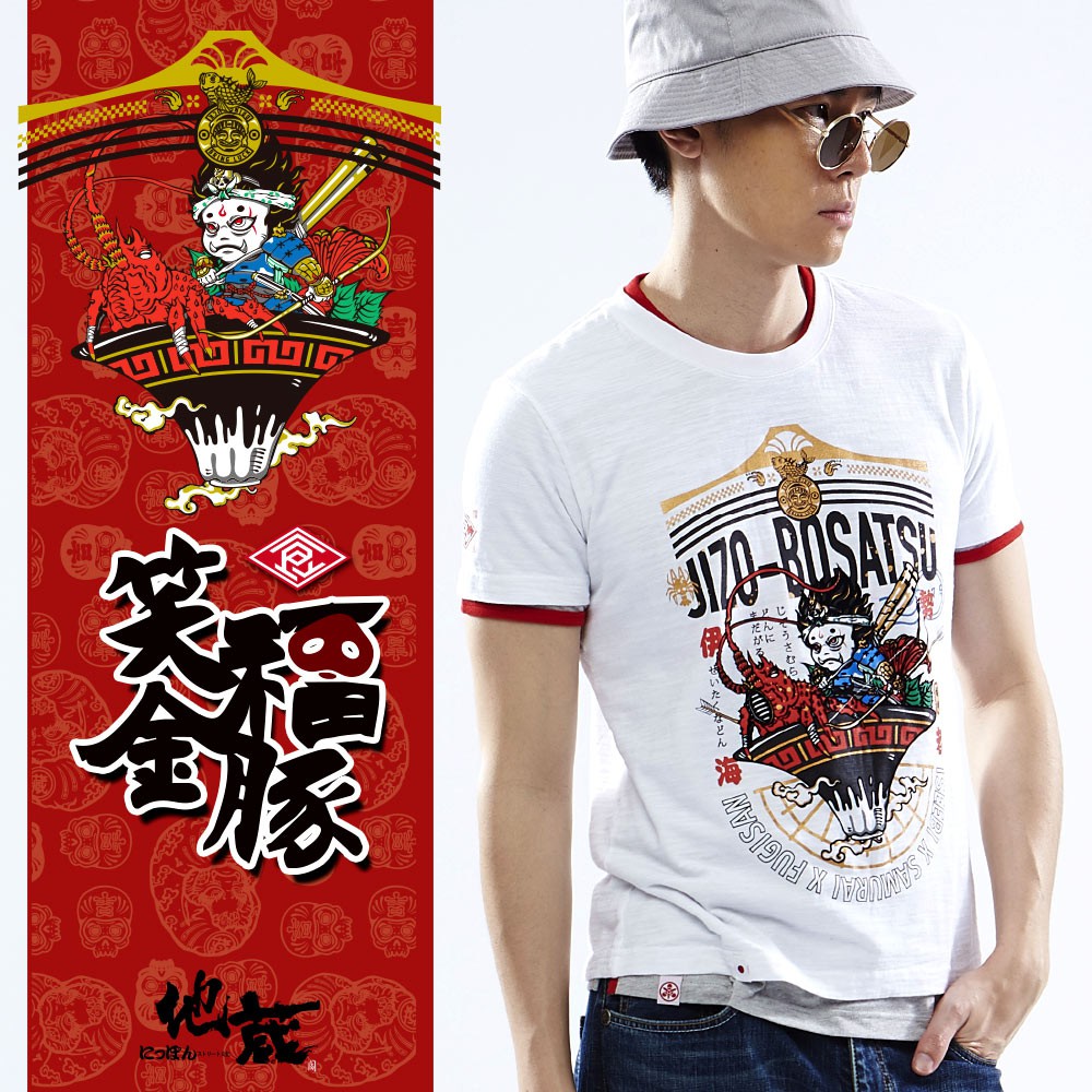 2. 申請退貨請保持商品完整性、連同訂單明細放回原包裝袋(箱)，由物流人員收回，收到貨時我們會盡速為您辦理退貨。 3. 收到商品請先確認尺寸及商品，確認無誤後再點選「完成訂單」按鈕，以免影響退貨權益。