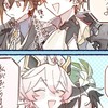 原神　めっちゃ緩いっっって❗️緩也やで❗️騒いでよ❗️❗️