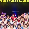 🎀💗カワラボ学園💗🎀