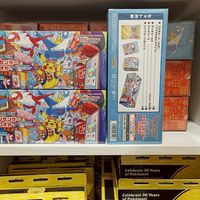 小賴寶可夢 遊戲王 海賊王 天地