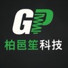柏邑笙 GP Tech｜車主技術交流群