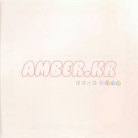 Amber.kr_韓國代購🇰🇷
