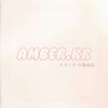 Amber.kr_韓國代購🇰🇷