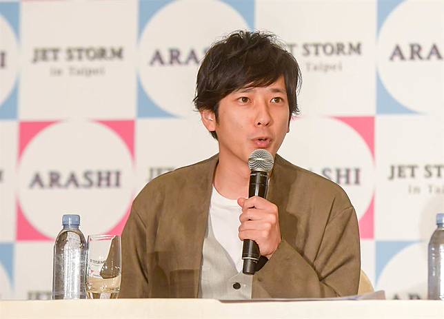 天團嵐二宮和也爆升格當爸氣質主播妻春天生娃 中時新聞網 Line Today