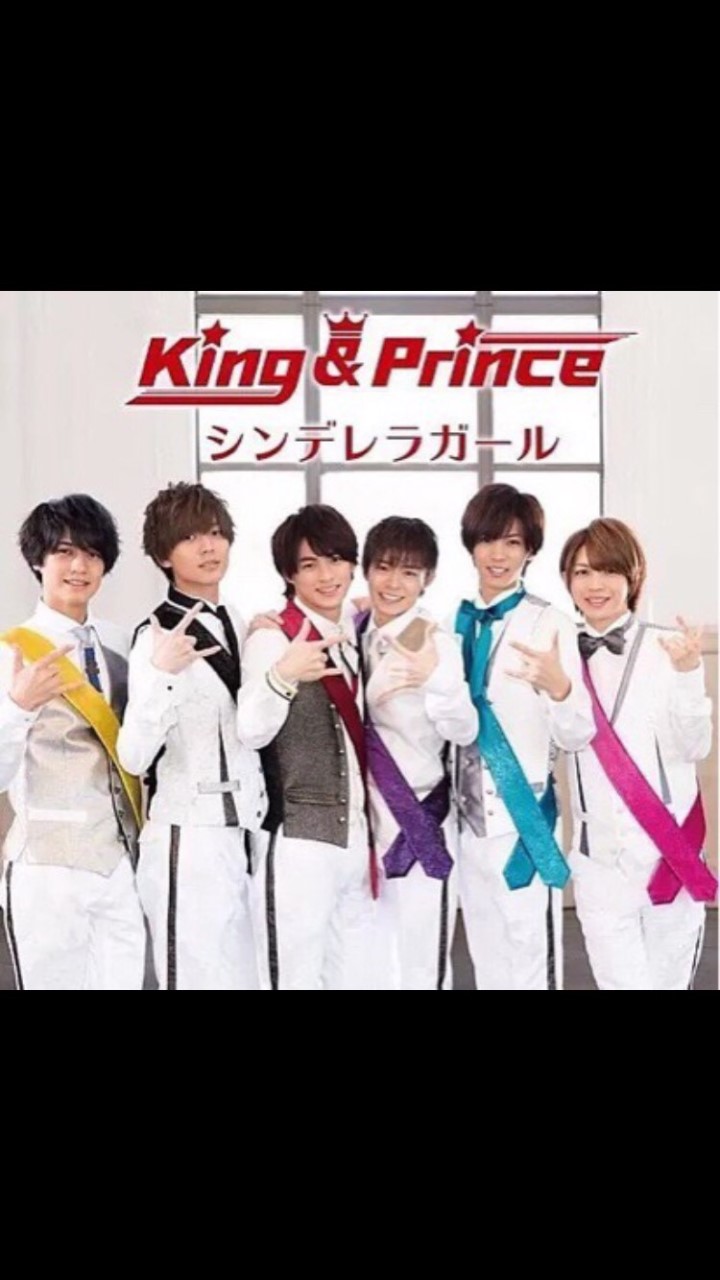 King ＆ Prince OpenChat