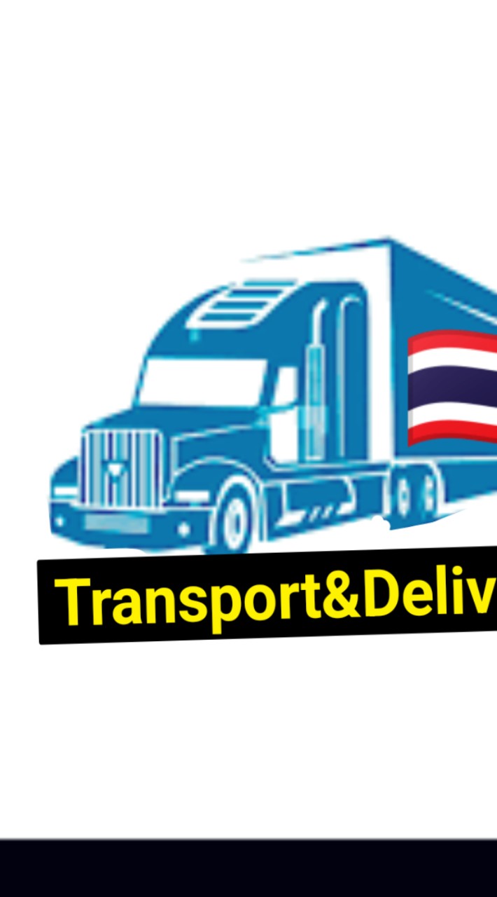 Transport&Delivery🕉️ปฐวีโลจิสติกส์