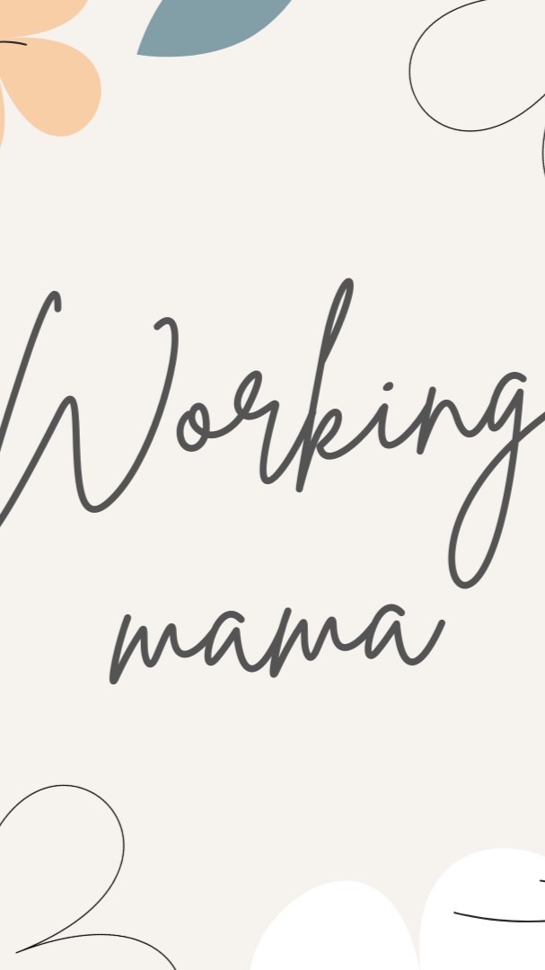 Working Mama的時間夾縫選物