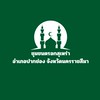 รักชุมชนตรอกสุเหร่า