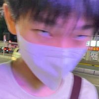 市大同青年社匿名群