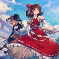 東方なりきり（折⭕）【再建】