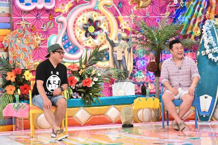 出川と中岡の仲良し写真にザキヤマ驚き 礼二も浮かれる ハワイ行きたい芸人