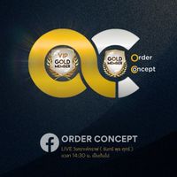 Order Concept (VIP)