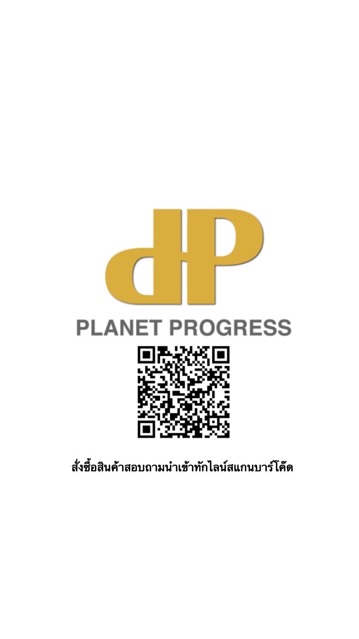 สินค้านำเข้าราคาส่ง