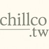 chillco.tw ⤷狠貨選品店⋯⋆⁺₊