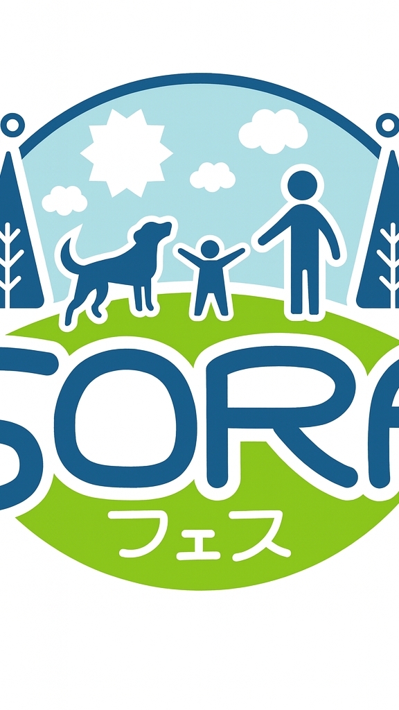 2026SORAフェス出店メンバー様