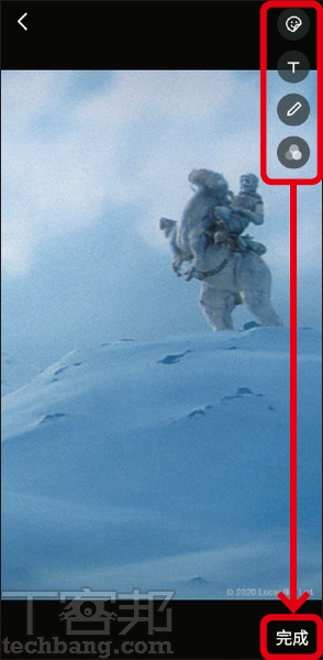 5.圈選出需要的圖片範圍之後，還可以繼續套用濾鏡或輸入文字，最後按下「完成」即可套用。