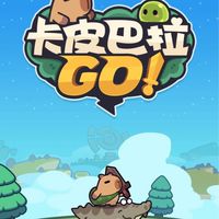 卡皮巴拉go-TC91-媽奏武波比