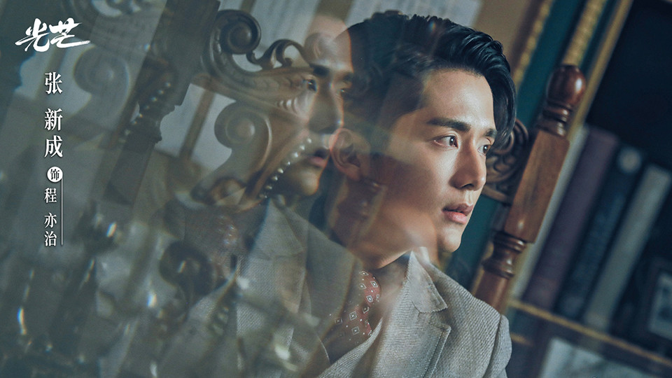 熱門陸劇殺青新劇照6：張新成、蔡文靜《光芒》