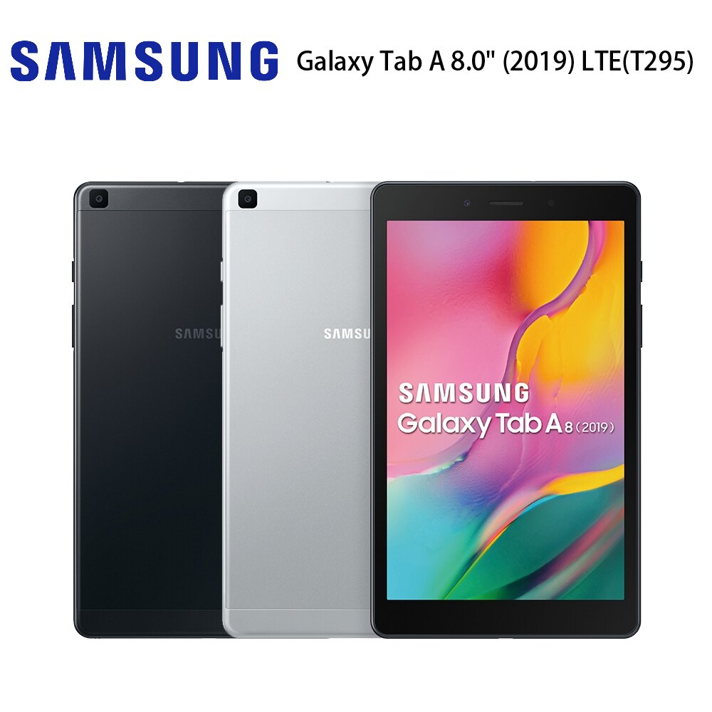 [指定店家最高23%點數回饋]三星 SAMSUNG Galaxy Tab A 8.0