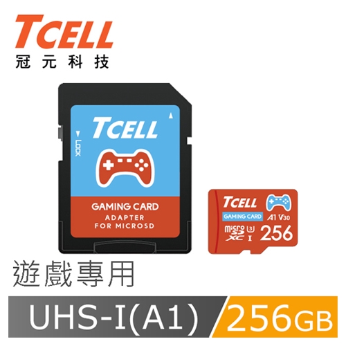 完美相容 Switch品名 / 規格：【TCELL 冠元】MicroSDXC 256GB Switch 專用記憶卡(附轉卡)特色：完美相容SWITCH 效能完美升級-省電30%特色：Direct Wr