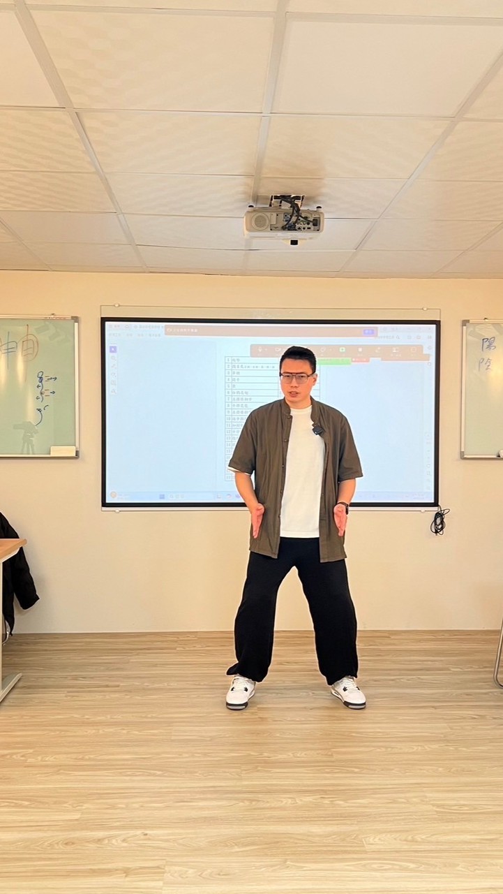 太極拳鄭子三十七式-台中楊老師